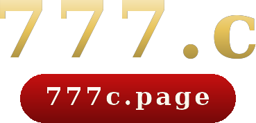 777.c logo